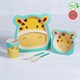 Набор детской посуды из бамбука «Жирафик», 5 предметов: тарелка, миска, стакан, столовые приборы - фото 314820017